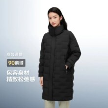 波司登 90鹅绒中长款新中式绗格轻薄羽绒服 经典商务保暖