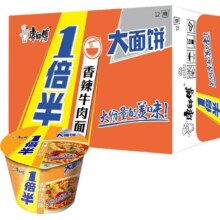 康师傅方便面一倍半香辣牛肉面桶装泡面速食食品 12 桶