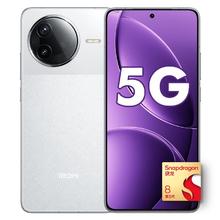 红米 K80 5G手机 16GB+256GB 雪岩白 第三代骁龙8