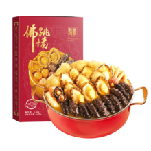 再降价、年货节: 极丰臻鲜 正宗佛跳墙1.6kg