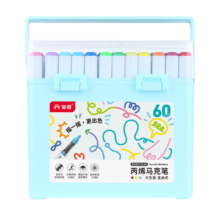 掌握 升级直液式软头丙烯马克笔 60色