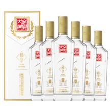 淘金币可用、今日必买：全兴大曲 成都全兴大曲樽享52度500ml*2瓶（赠:樽享52度100ml*2）