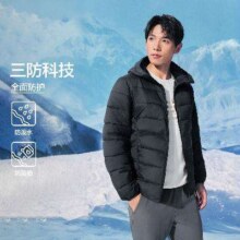 斯凯奇 三防科技棉 25年冬连帽棉服 男女款修身版运动外套 男女