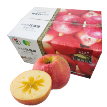 京鲜生 新疆阿克苏冰糖心苹果 净重9斤 果径75mm 新鲜水果
