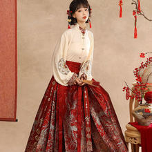 限移动端：肯莎凯 凰羽 女士汉服 0821