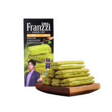 Franzzi 法丽兹 曲奇饼干 抹茶慕斯味 盒装 1盒