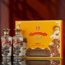 五粮液股份 浓香型白酒 52度 500mL 2瓶 华樽天下一盒