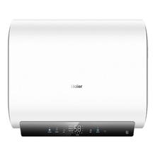 海尔 EC6003HD-BK1SEU1 纤薄双胆 扁桶电热水器 60L