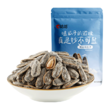 洽洽 海盐瓜子 葵花籽 500g