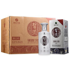 习酒 银质第三代 53° 酱香型白酒 500ml 6瓶装