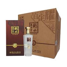 衡水老白干 百年荣耀 老白干香型礼盒白酒 52度 500mL 4瓶 整箱装