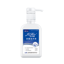 首购：洁芙柔 抗菌洗手液260ml/瓶（杀菌率100%）