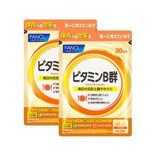 芳珂 维生素B片 60粒*2