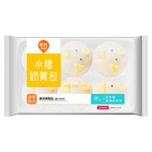 巴比 小猪奶黄包 300g*2包 12只