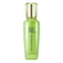 百雀羚 保湿精华乳液 100ml