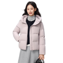 20点:雪中飞 2025新款女士短款羽绒服 浅紫灰 6162 M/160/100A