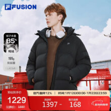 FILA FUSION 章昊同款羽绒服男冬季休闲宽松保暖连帽外套 男款