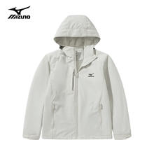 美津浓 真五折！户外三防抓绒内里登山冲锋衣（多色任选）