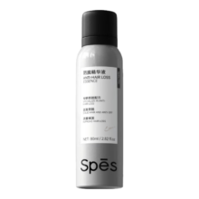 Spes诗裴丝防脱精华液80ml