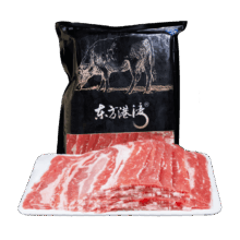 再降价：东方港湾 澳洲M3原切牛肉片 肥牛卷 火锅食材 生鲜无添加 1kg