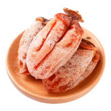 20号0点：京鲜生 陕西富平流心柿饼 400克*2袋 独立包装源头直发包邮