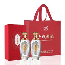 五粮液 五粮精酿 52度浓香型白酒 500ml*2瓶 年货礼盒装