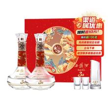 淘金币可用、88VIP、今日必买：西凤酒 酒海窖龄30年 52度 凤香型白酒 500ml*2瓶 礼盒