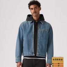 Levi's 26年春夏男士美式复古简约休闲通勤风牛仔外套 炭黑