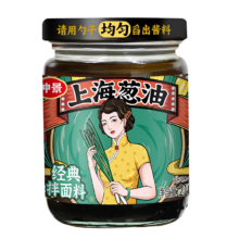 仲景 上海葱油拌面酱料汁 210gx1瓶 经典味 配料干净