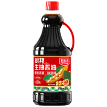厨邦 生抽酱油 黄豆酿造 1.88kg 炒菜提鲜 调味品