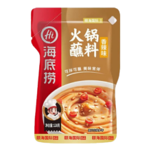 海底捞 火锅蘸料 120克
