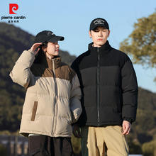 皮尔卡丹 美式复古撞色立领棉服 男女同款 2025冬季 保暖外套 黑色 3XL