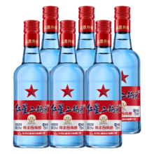 红星 二锅头酒 绵柔8陈酿53度750ml*6瓶 整箱装口粮酒送礼