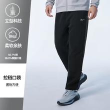 鸿星尔克 男款运动长裤 51221357015