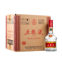 五粮液 普五第七代 52°浓香型白酒 500ml×6瓶