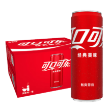 可口可乐 马年生肖罐汽水碳酸饮料 330ml*20罐 年货礼盒整箱装
