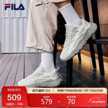 FILA 斐乐 火星1S 透气老爹鞋 女鞋 2025年款 休闲运动鞋