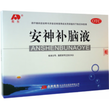 敖东 安神补脑液 10ml*40支 生精补髓 益气养血 强脑安神 1盒装