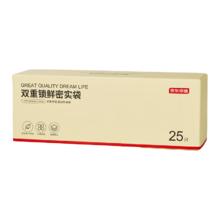 京东京造 密封保鲜袋 中号*25只 18*20.8cm