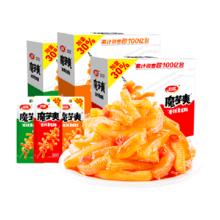 卫龙 魔芋爽300g*3*2+赠300g 拍2件
