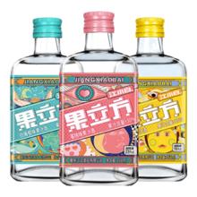 江小白果立方果酒 15度果汁酒 混合口味 168mL 3瓶
