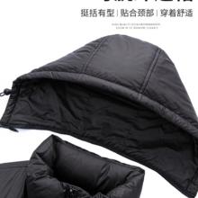 雅鹿 限时1小时！203g 短款羽绒服外套 90绒