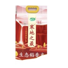 十月稻田 生态稻香米 5kg 寒地之最