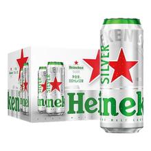 喜力 silver星银啤酒 500mL 12罐 赠 星银500ml*3或六骑士750ml
