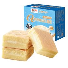 盼盼 Q100涂层蛋糕奶香味 560g/箱约20枚