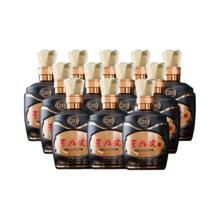 青花瓷 白酒荣耀20 53度 清香型 100ml 12瓶