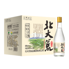 北大荒 盛世佳酿 大曲 浓香型 白酒 45度 500ml*12瓶 整箱