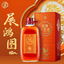 劲酒 劲牌35度中国劲酒5L
