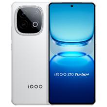 限地区：iQOO Z10 Turbo+ 手机 云海白 12+256G