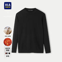 海澜之家（HLA）长袖针织衫男秋轻商务经典系列圆领毛衣HNZAW3J026A 黑色67 L 175/92A 推荐137~150斤